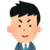 icon_business_man01.png