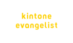 kintone_eva-thumb-500x294-1296.png