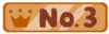 No3.png